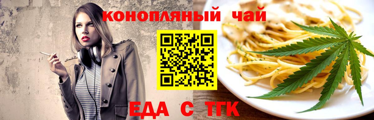 КОКАИН  Рыбинск  Вход с VPN  Меф МЯУ МЯУ кристаллы  Купить наркотик  Бошки Шишки  ГАШИШ 
