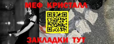 индика Бузулук