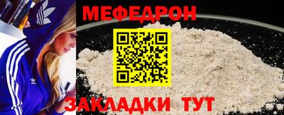 индика Бузулук