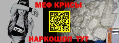индика Бузулук