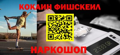 spice Бугуруслан