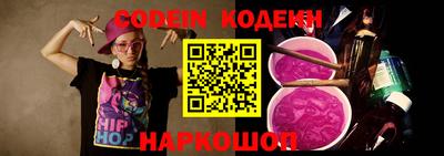 индика Бузулук