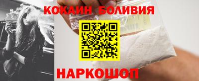 индика Бузулук