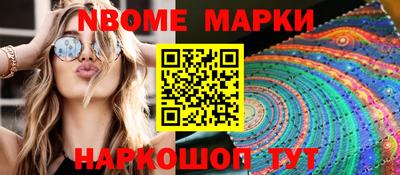индика Бузулук