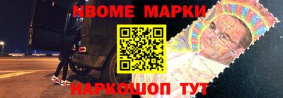 spice Бугуруслан