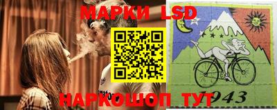 индика Бузулук