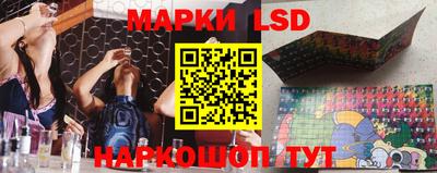 spice Бугуруслан