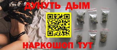 spice Бугуруслан