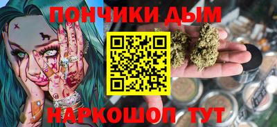spice Бугуруслан