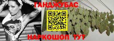 индика Бузулук