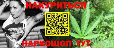 индика Бузулук