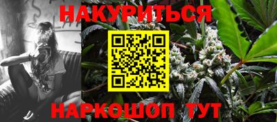 spice Бугуруслан
