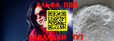 твердый Первоуральск