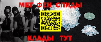 индика Бузулук