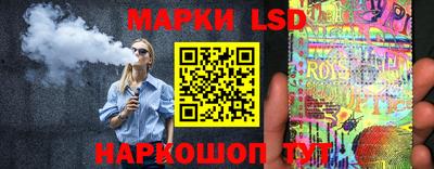 spice Будённовск