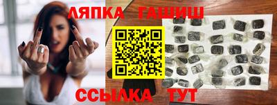 индика Бузулук