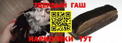 spice Бугуруслан