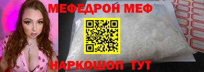 индика Бузулук
